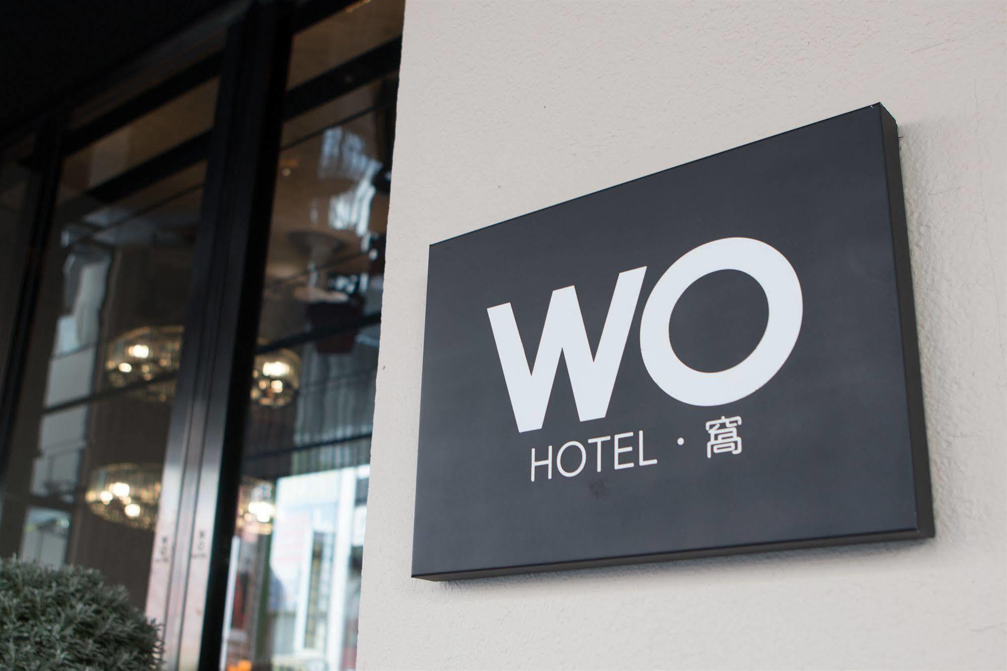 Wo Hotel Kaohsiung Exterior photo